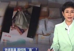 看傻吃瓜群众高清视频,揭秘高清视频中的趣味瞬间