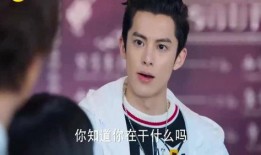 杉菜弟弟吃瓜,揭秘娱乐圈幕后真相