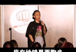 吃瓜群众看热闹起哄,围观热闹背后的社会现象解析