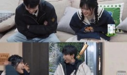 情侣吃瓜现场视频