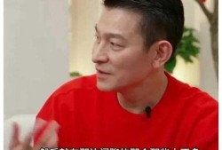 华仔吃瓜,揭秘娱乐圈幕后真相