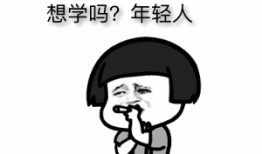 抖音吃瓜群众表情,揭秘网络社交的趣味与现象