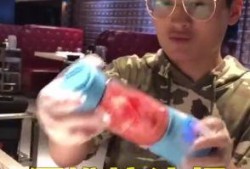 海底捞辅助吃瓜