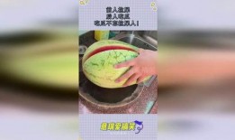 吃瓜大便黑,吃瓜大便变黑之谜