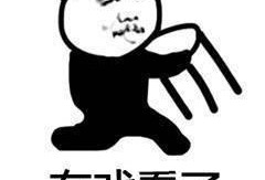 吃瓜表情如何回复,吃瓜表情背后的网络文化现象解析