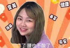 吃瓜视频发给别人,带你领略网络娱乐新风尚