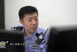 最美警察吃瓜视频,萌态十足引网友热议