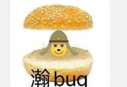 每日吃瓜快乐,快乐生活每一天