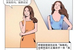 吃瓜吐槽失望,揭开失望背后的真相