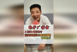 华强前妻吃瓜,揭秘娱乐圈背后的真相