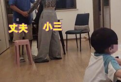 吃瓜找小三,吃瓜群众如何助力小三上位