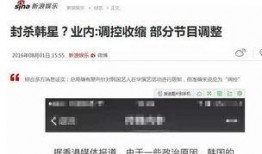 欧巴吃瓜群众视频,揭秘热门视频背后的故事与笑料