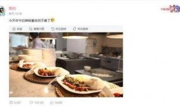 老干妈坐等吃瓜,坐等吃瓜盛宴