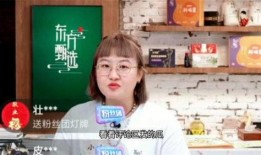 吃瓜楠楠本人,揭秘娱乐圈背后的故事