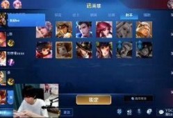 王者吃瓜事件炸裂,网络狂欢背后的真相与反思