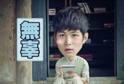 吃瓜陈学冬,吃瓜群众眼中的娱乐圈风云人物