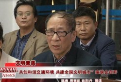 吃瓜群众王小帅视频大全,揭秘娱乐圈幕后故事