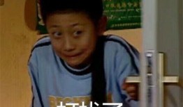 吃瓜吃到前男友结局,前男友的惊人结局揭秘