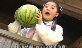 古装剧百姓吃瓜群众,吃瓜群众的喜怒哀乐