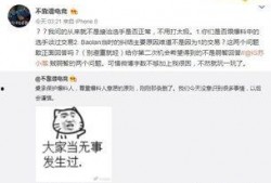 最近爆料吃瓜事件,吃瓜群众揭秘神秘事件真相