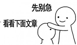 带你吃瓜符号,带你领略“带你吃瓜”符号的独特魅力