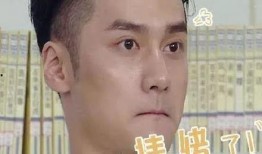 官桥男主角吃瓜