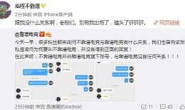 最近爆料吃瓜事件,吃瓜群众揭秘神秘事件真相