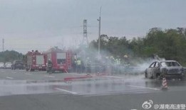 吃瓜群众看热闹出事故,意外事故频发引深思