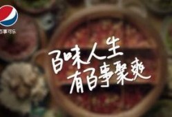 珍惜陪你吃瓜的人,珍惜与君共享瓜果时光的人生篇章