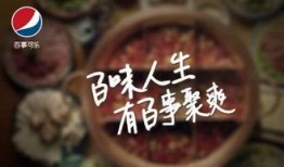 珍惜陪你吃瓜的人,珍惜与君共享瓜果时光的人生篇章