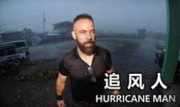 虎咬瓜怎么吃,探索传统美食的烹饪艺术