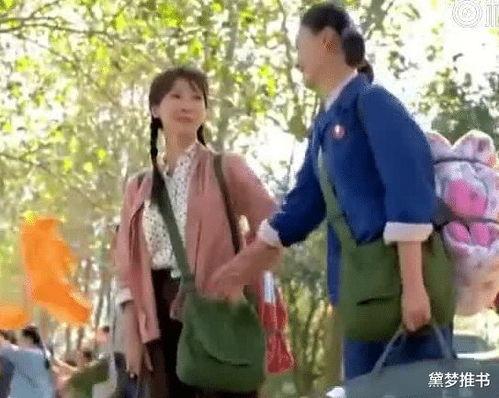 在七十年代吃瓜群众,吃瓜群众的崛起与时代变迁