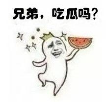 吃瓜群众吃不完,揭秘娱乐圈幕后故事
