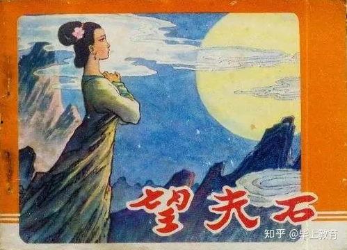 又是当一天的吃瓜群众,吃瓜群众见证娱乐圈风云变幻