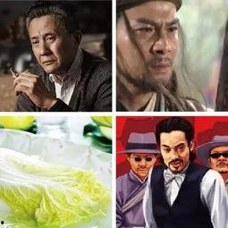 骨灰级群众吃瓜,揭秘娱乐圈幕后真相