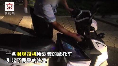路边打架吃瓜群众围观,吃瓜群众现场直击