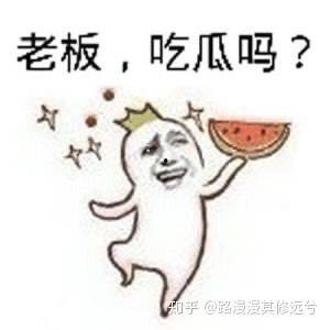被拉黑的吃瓜群众是谁呀,被神秘拉黑的吃瓜群众究竟是谁？