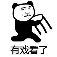 辽南吃瓜群众是谁啊图片,网络红人背后的故事