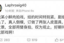 劝别吃瓜文案,共筑和谐生活——劝别吃瓜，守护心灵净土