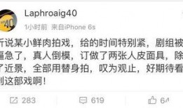 劝别吃瓜文案,共筑和谐生活——劝别吃瓜，守护心灵净土