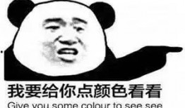 吃瓜视频群众分享