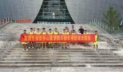 体育天桥吃瓜,见证都市繁华下的“吃瓜”文化现象