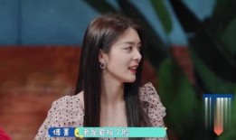 马天宇吃瓜视频,揭秘娱乐圈幕后故事