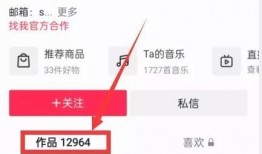 吃瓜最新爆料入口,一网打尽娱乐圈风云