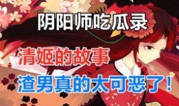 吃瓜传说,揭秘娱乐圈背后的秘密与真相