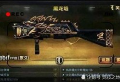 cf西部吃瓜,揭秘CF西部吃瓜背后的故事