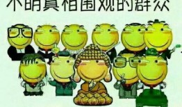 吃瓜群众冰箱贴,揭秘吃瓜群众冰箱贴背后的趣味生活
