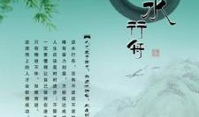 吃瓜逆水行舟,揭秘娱乐圈的生存法则