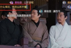 李斯吃瓜群众是真的吗知乎,揭秘知乎热议话题