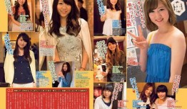 吃瓜黑料爆料门,揭秘娱乐圈幕后真相